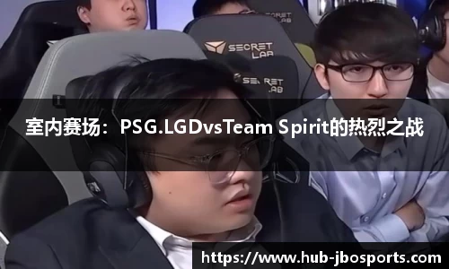 jbo竞博体育