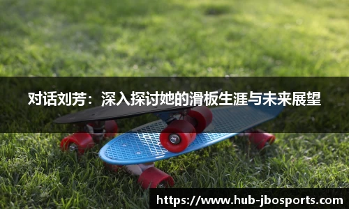 jbo竞博体育