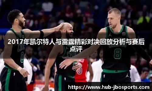 jbo竞博体育官方网站
